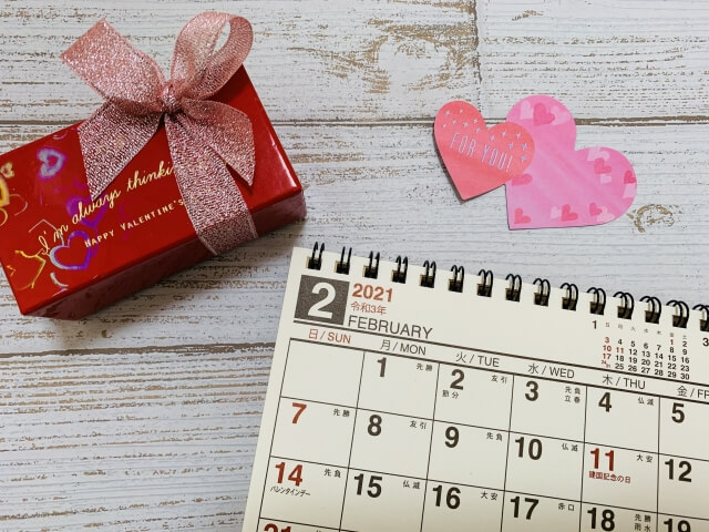 ゴディババレンタイン2021の販売期間は？いつからいつまで？ 