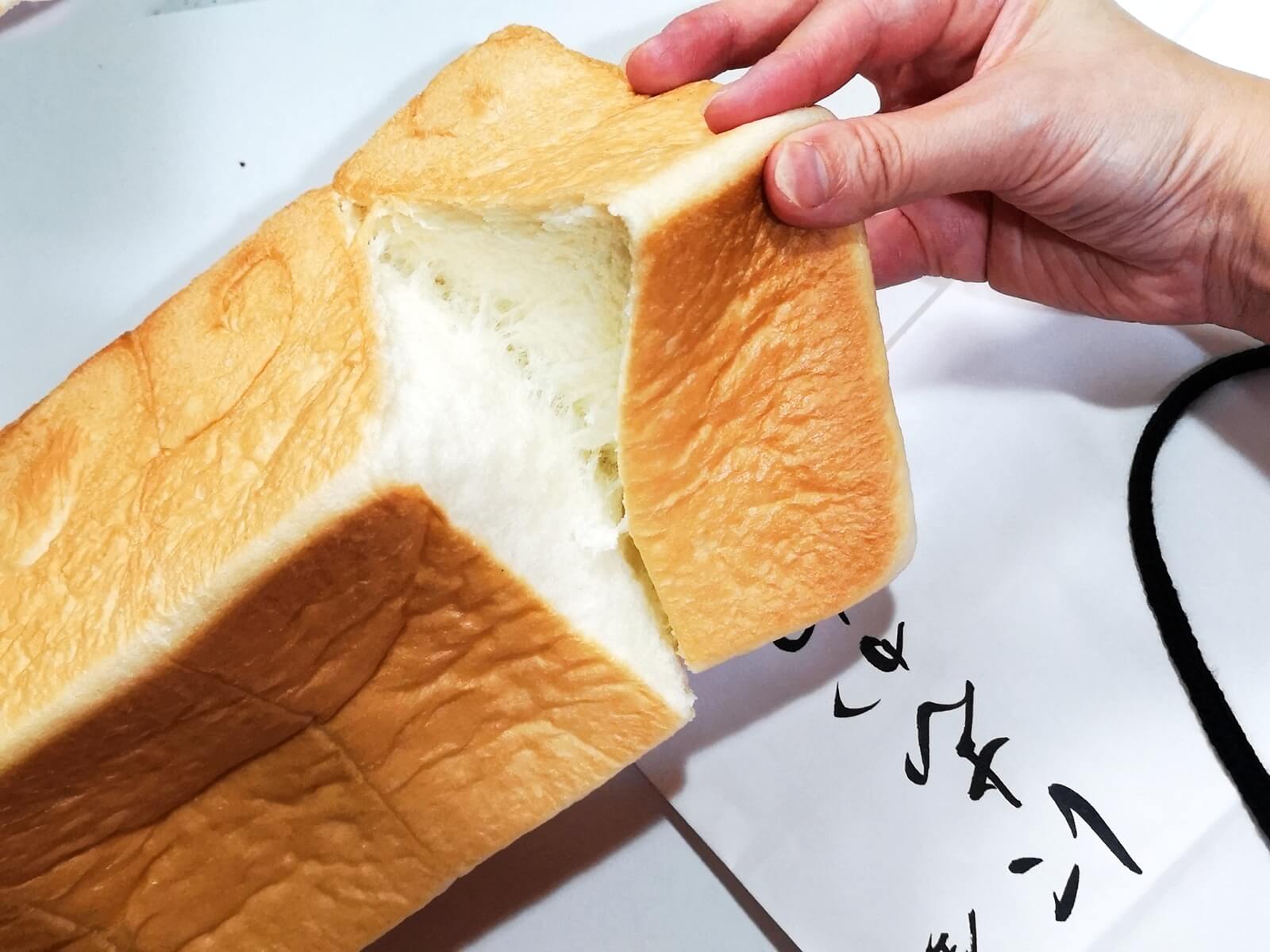 高級食パンにしかわの保存方法は？常温と冷凍での保存方法と期限を解説♪